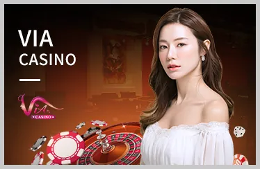 Trò chơi Xổ Số tại bia 88